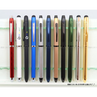 【圓融文具小妹】含稅 CROSS 高仕 三用筆 Tech3+ 多功能筆 原子筆*2+0.5自動鉛筆 AT0090
