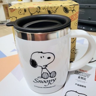 全新品臺灣出貨 史努比 Snoopy 水杯 辦公杯 茶杯 馬克杯 咖啡杯 304不鏽鋼 420ml 耐熱耐冷 可愛卡通