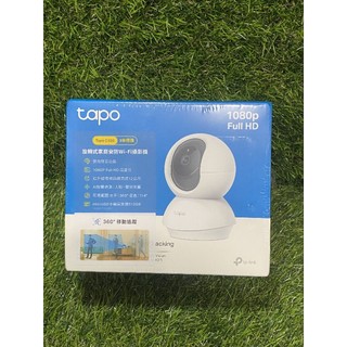 現貨 Tapo C200 家庭安全防護 Wi-Fi 旋轉攝影機 1080P高畫質網路攝影機監視器IP CAM