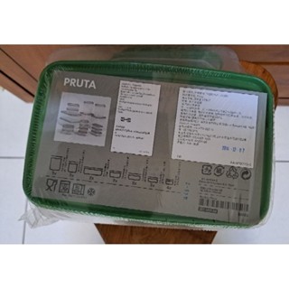 🥳現貨全新~ IKEA-17件保鮮盒--冷藏保鮮/儲物盒/密封盒/耐熱盒/廚房收納【*星願*小舖】