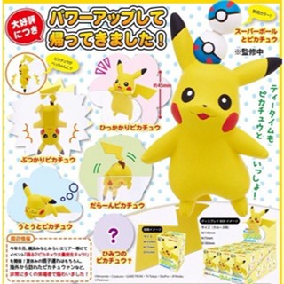 【盒蛋廠】KITAN CLUB精靈寶可夢 皮卡丘杯緣公仔 全六款 4580275175932【現貨日本盒玩杯緣、指定款】