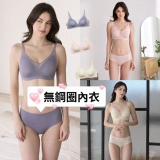 華歌爾 無鋼圈內衣 7 Day 超薄 背勾式內衣 NBB233 M-4L 中低腰三角內褲 NS2333 輕薄 透氣
