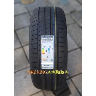 土城輪胎王 固特異 F1A6 SUV 255/55-18 245/50-19 255/55-19 235/55-20