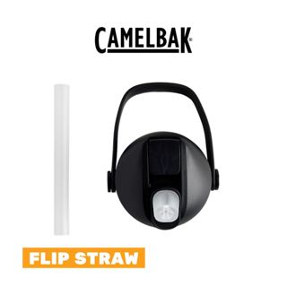 CAMELBAK Flip Straw 兒童咬嘴瓶蓋吸管替換組