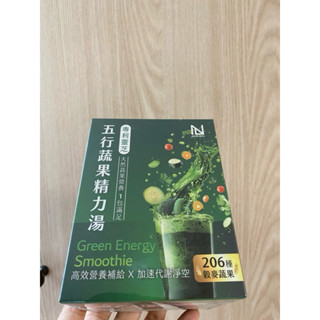 全新 NEW LIFE 專利靈芝五行蔬果精力湯10包 購自明山玫伊