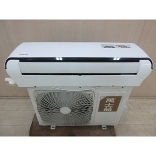 新竹二手傢俱◎百豐悅二手傢俱-中古冷氣 萬士益2.8KW一對一分離式冷氣 3-5坪空調冷氣機 桃園2手家電 竹北二手家電