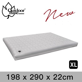 【Outdoorbase】頂級歡樂時光充氣床-(XL)(歡樂時光充氣床墊 獨立筒推薦)