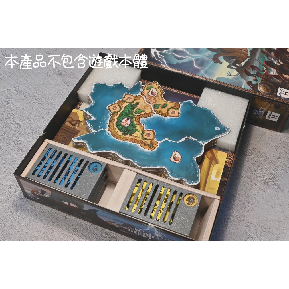 【桌遊侍】諸神之戰傳奇版 烏鴉盒子《免運》正版實體店面快速出貨.3D列印.桌遊收納.支援厚套.免組裝