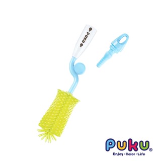 PUKU藍色企鵝【盒損福利品】轉轉Q矽膠奶瓶刷