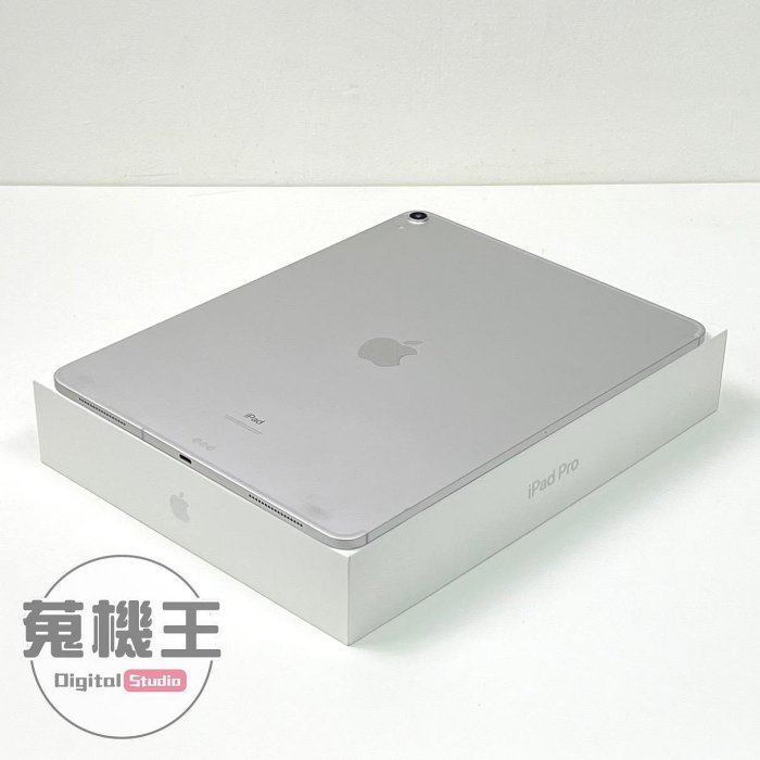 【蒐機王】Apple iPad Pro 12.9 64G LTE 2018 三代 12.9吋 銀色 D3776-S