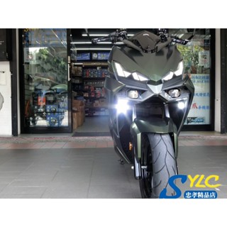 【忠孝精品店】DRG二代 龍珠霧燈直上套件 外掛式霧燈 MIO M820WD行車記錄器 前後鏡頭嵌入安裝 專業安裝