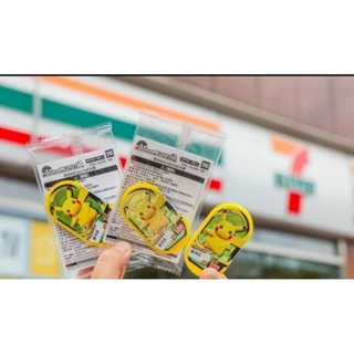現貨 7-11 特別 MEZASTAR卡匣 皮卡丘 寶可夢卡 寶可夢卡匣 全新未拆