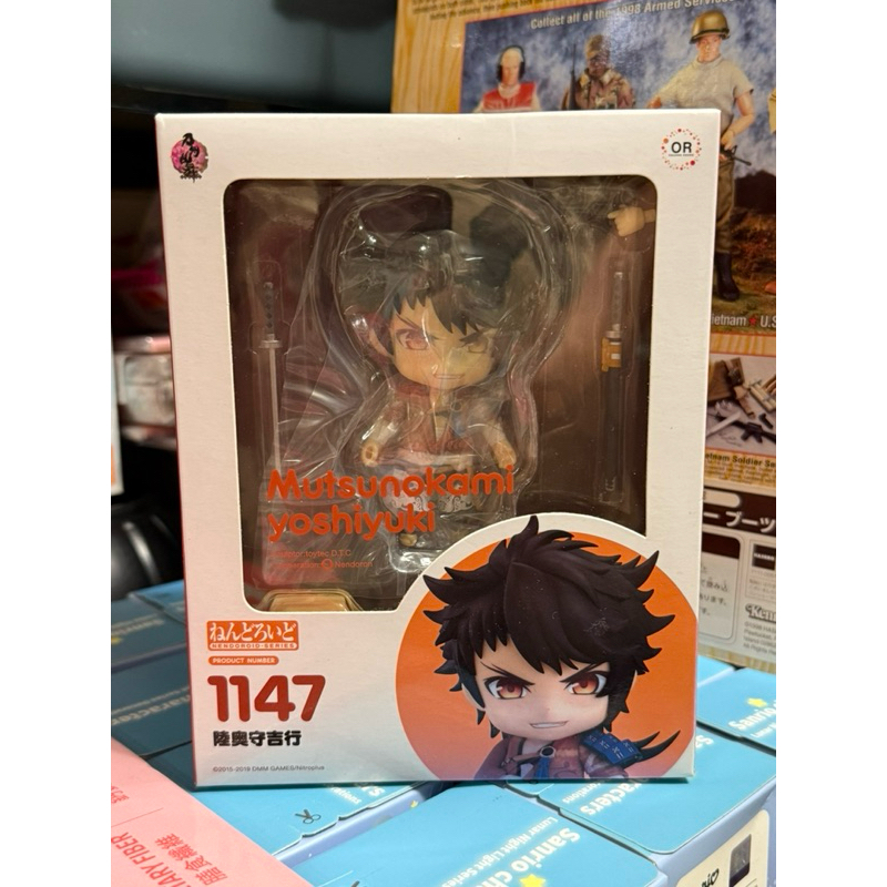 日版 陸奧守吉行 刀劍亂舞 和服 古裝 手槍 gsc 黏土人 1147
