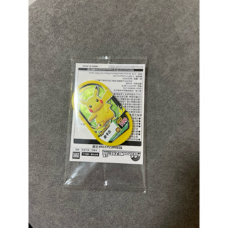 Pokemon寶可夢卡匣-皮卡丘