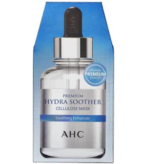 AHC 安瓶精華溫和親膚面膜 5片/盒裝 ※雙11買太多便宜賣※