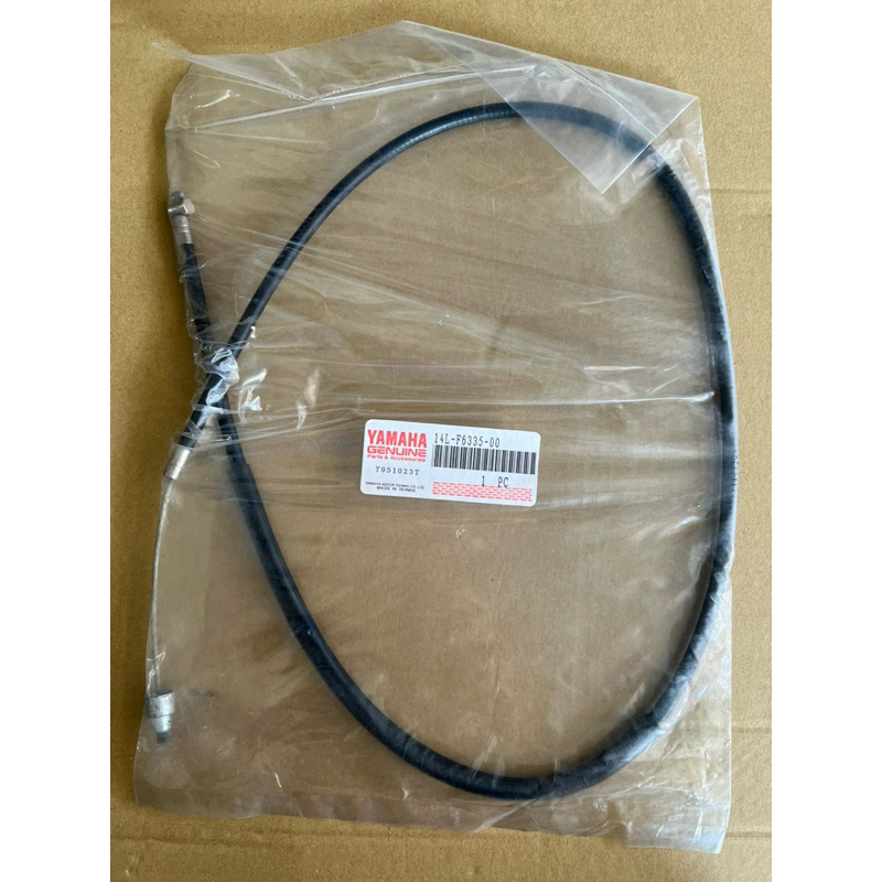 山葉YAMAHA RX125 萬山125原廠離合器線 原廠 離合器線