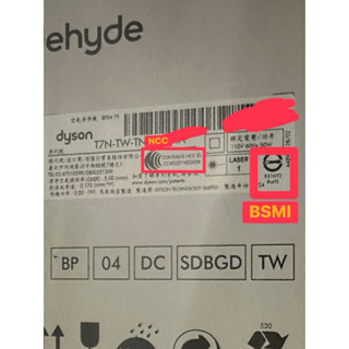 DYSON BP04 全新未拆 恆隆行公司貨 大空間清淨機