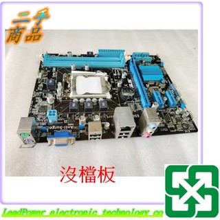 【力寶3C】主機板 ASUS H61M-E DDR3 1155 /編號0381
