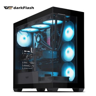 darkFlash 大飛 DS900 ATX電腦機殼-黑色(內建12公分ARGB*4 /TYPE-C/顯示卡支架)