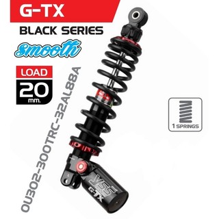 yss 300mm gtx giorno 降低 避震器 阻尼可調 伸壓可調 改裝