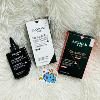 【彼位元】現貨 艾瑪絲 5a 5α 捷利爾頭皮淨化液 2% Aromase 洗髮精 洗髮液 頭皮去角質 頭皮淨化