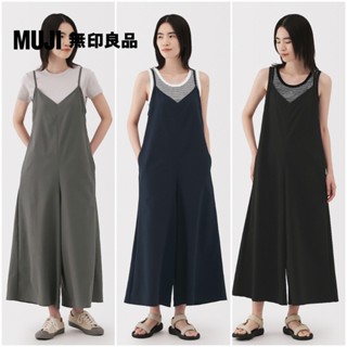 【MUJI 無印良品】女透氣彈性泡泡紗連身褲