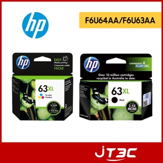 HP 惠普【NO.63XL】F6U64AA/F6U63AA 原廠墨水匣 1黑1彩