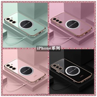 電鍍矽膠手機殼 防摔保護殼適用iPhone 16 16e 15 14 13 12 11 Pro Max i16 i15