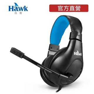 Hawk 浩客 G1024 電競頭戴耳機麥克風藍光殺菌 視訊通話