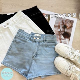 Waroom|現貨實拍 AY高腰顯瘦雙扣彈性牛仔短褲|女裝|小個子|A字褲|熱褲|牛仔褲|彈性褲|修身|短褲子 3867