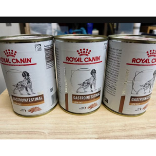【汪品】420G 大罐 ROYAL CANIN 法國皇家 處方罐頭 犬用 腸胃道 低脂配方 罐頭 LF22C LF22