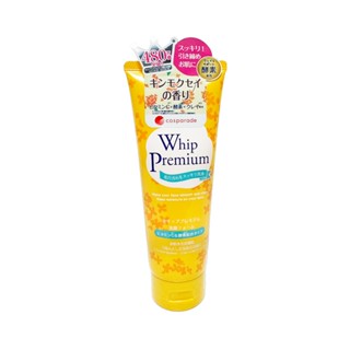 cosparade Whip Premium維生素C＆酵素洗面乳 桂花香 140g【Donki日本唐吉訶德】