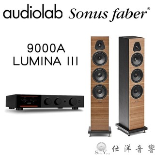 Audiolab 9000A 綜合擴大機+Sonus Faber LUMINA III 落地喇叭 台灣公司貨保固