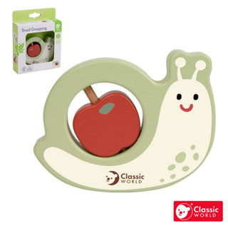 《德國Classic world》蝸牛蘋果轉轉樂【幼兒玩具 寶寶玩具 周歲禮物 適合0歲以上】德國客來喜經典木玩