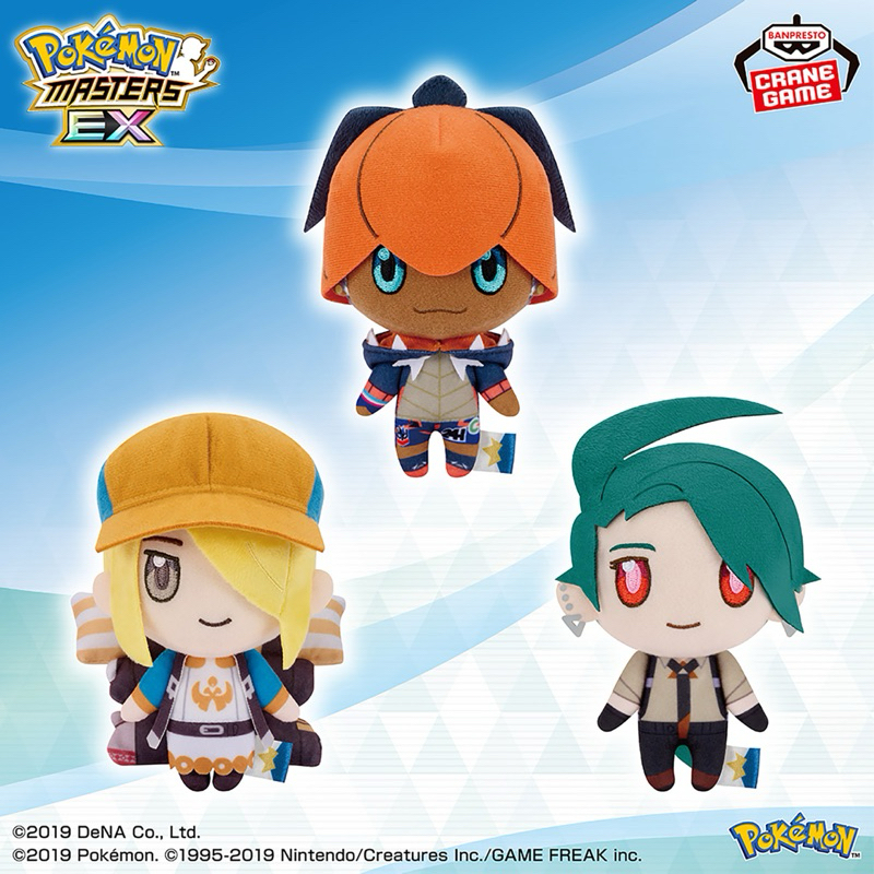 日本景品/ 本體14cm 小娃娃 人物 奇巴納 望羅 辛俐 訓練家 寶可夢 布偶 萬代 萬普 BANPRESTO