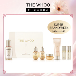 【WHOO 後】限量．金智媛Pick．重生秘帖NAD青春迷你MY ONE禮盒｜官方旗艦店