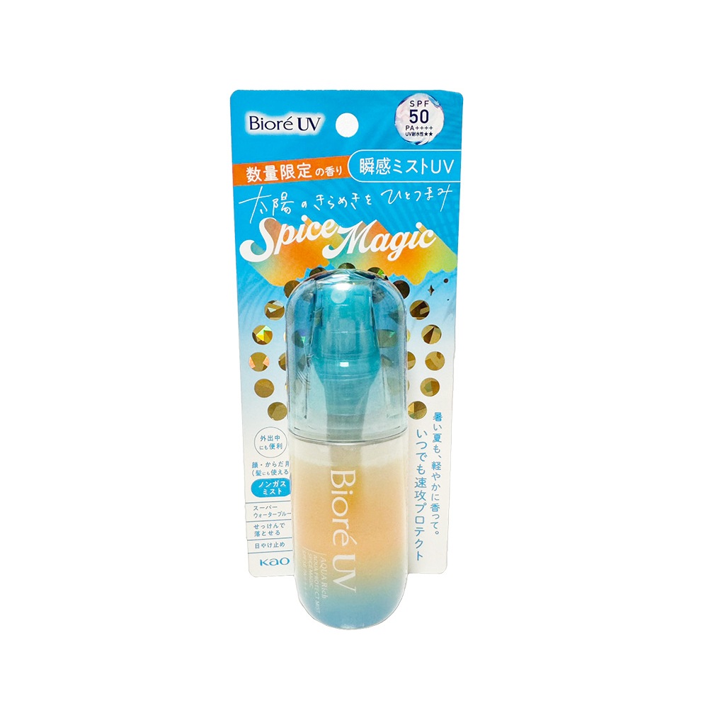 Biore UV 含水防曬水珠噴霧-歡橙香柚 60ml【Donki日本唐吉訶德】