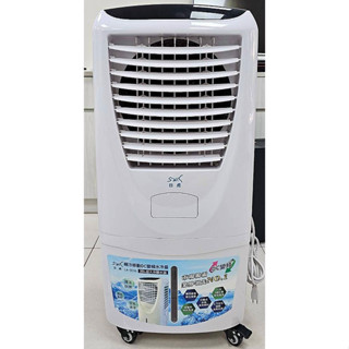 [崴勝3C] 中市5500 日虎 DC變頻 瞬冷移動式水冷扇 LA-3036