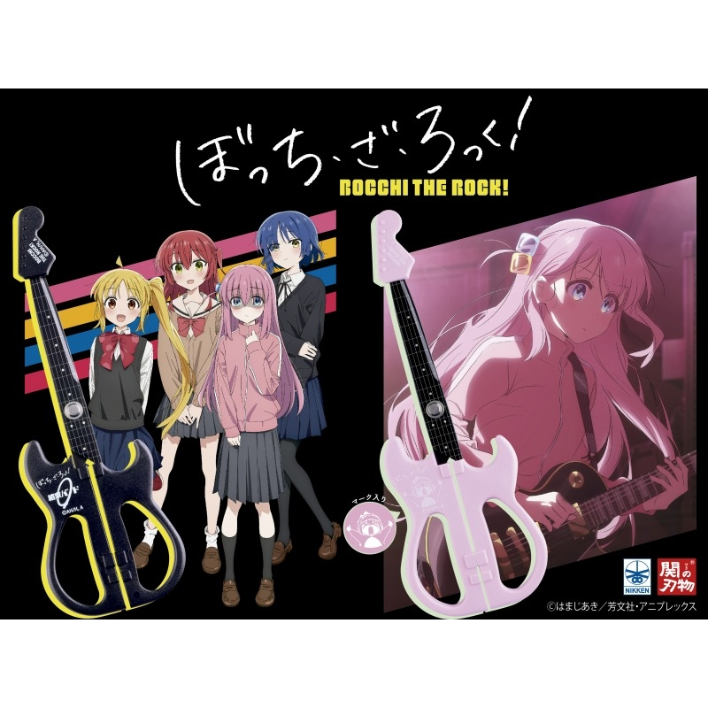 [全新x正版x現貨] 日本 Nikken Cutlery Co 孤獨搖滾 吉他造型文具剪刀 小孤獨 後藤一里 吉他