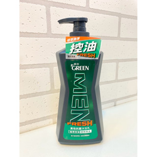 【Green 綠的】免運 男性 抗菌 沐浴乳 瓶裝(650ml) /植萃控油 極限草本 沉穩麝香 率性麝香