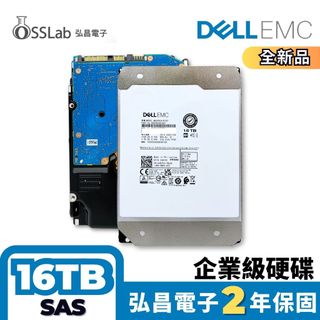 DELL 16TB 3.5吋 SAS 企業級硬碟 東芝 12Gbps 全新品 現貨 二年保【OSSLab弘昌電子】