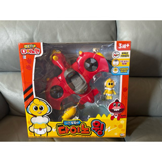 （全新現貨）正版 時空探險隊 翼手龍飛行器 翼手龍 MIMI WORLD Dino Man