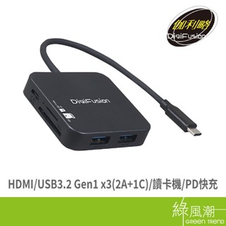 GALILEO 伽利略 Type-C to HDMI 4K多功能轉接器 轉換/轉接器- 綠風潮