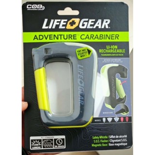 美國LIFE GEAR手電筒,LED 附登山扣 防災帶口哨 戶外 掛勾 強磁 SOS 250流明 露營 野外求生 警示燈
