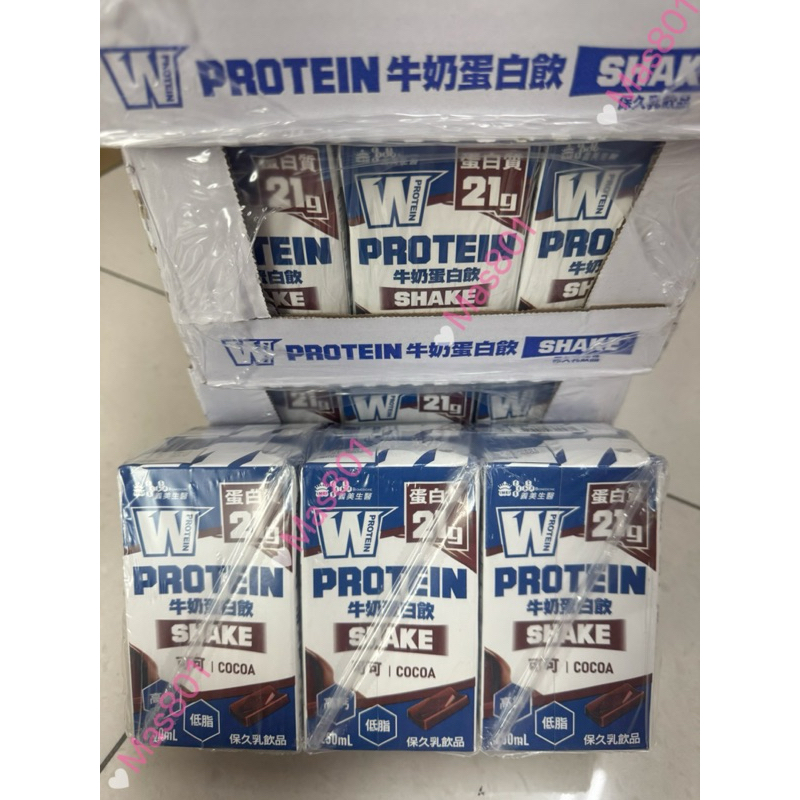 【義美生醫】W PROTEIN SHAKE 牛奶蛋白飲 -可可 250ml 高蛋白保久乳 低脂高鈣牛奶 21g蛋白質