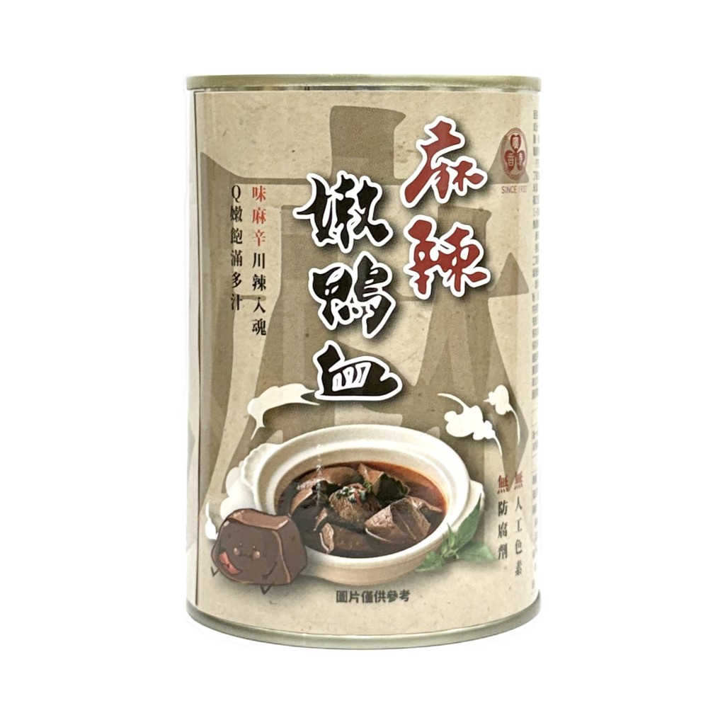 値下げ　台湾　麻辣鴨血2食入*4 正規輸入 台灣麻辣鴨血