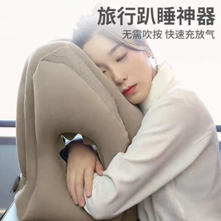 優選 飛機旅行充氣枕u形護頸枕車用睡覺神器趴睡枕辦公室午休抱枕靠枕 LK97HY