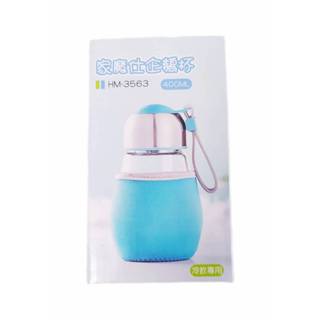 家魔仕 玻璃企鵝瓶 400ml HM-3563