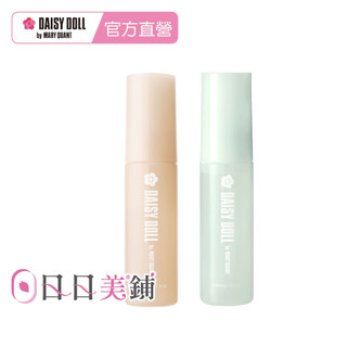 【DAISY DOLL】小花保濕定妝噴霧50mL