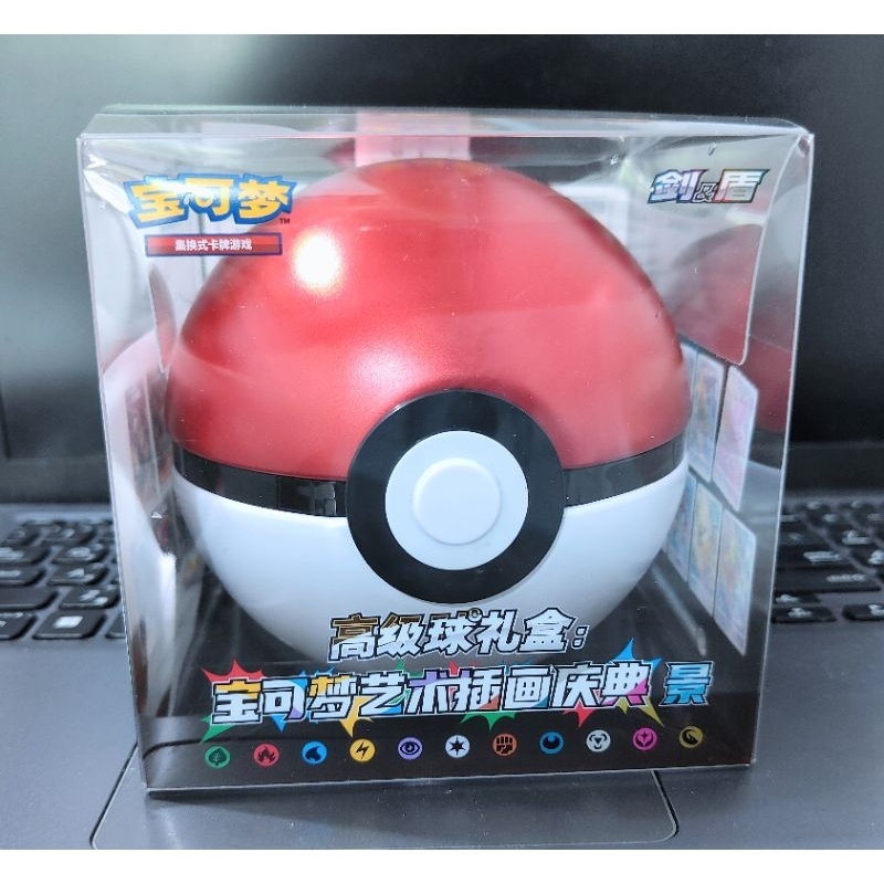 批發價💥日本正版寶可夢球 金屬球 10cm精靈球 10cm高級球 10cm等級球💥正版授權 寶可夢精靈球7.6cm超級球